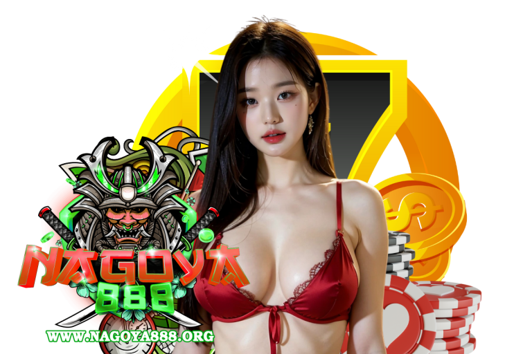 nagoya คาสิโนออนไลน์
