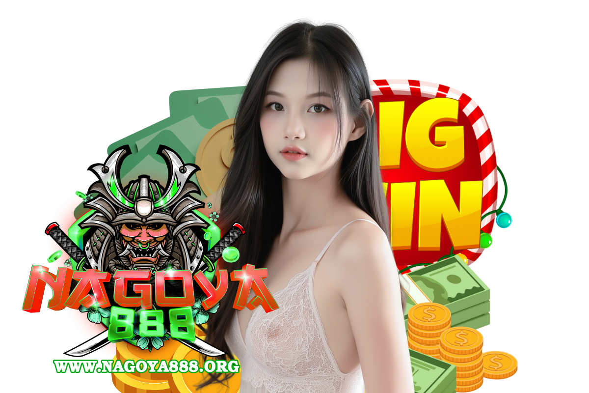 nagoya เว็บตรง