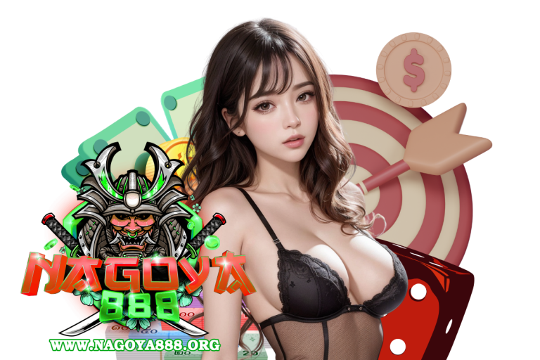 nagoya888 ติดต่อ