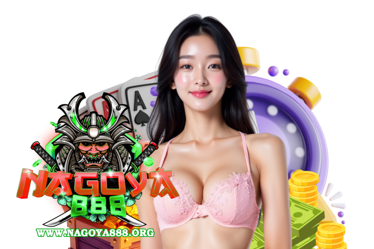 nagoya888 ทรูวอเลท