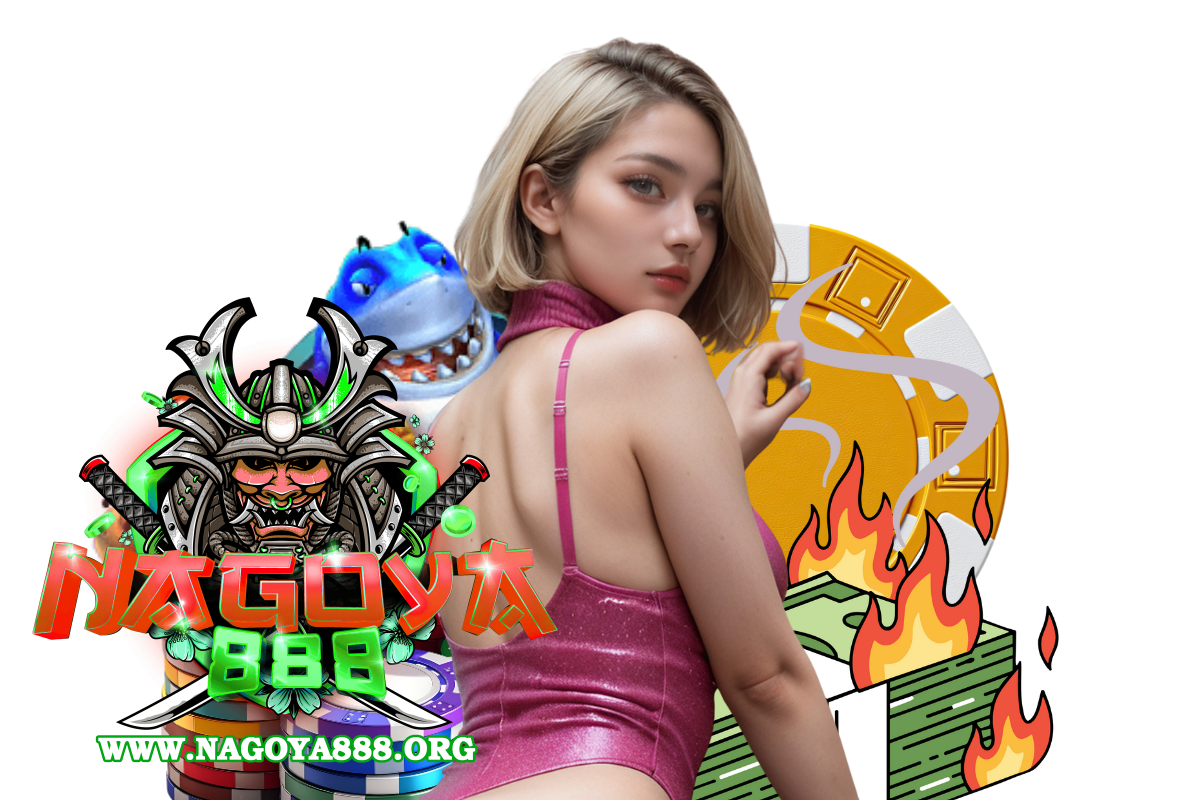 nagoya888 ทางเข้า