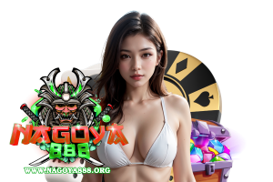 nagoya888 เครดิตฟรี