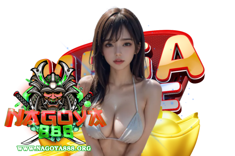 การอ่านไพ่ในเกมป๊อกเด้ง