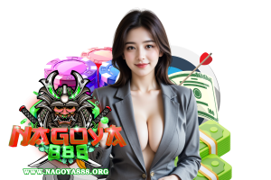 รูปแบบเกมาสล็อตออนไลน์